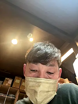 usu0130 online show from September 26, 2025, 1:48 pm