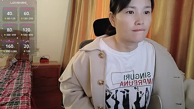 Snapshot of Haili-1 chatting on October 24, 2025, 11:01 pm Haili-1 online show from October 24, 2025, 11:01 pm