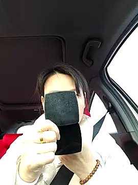 Haili-1 online show from November 13, 2025, 11:03 pm