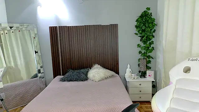 kataleya 29 online show from November 10, 2025, 8:30 pm