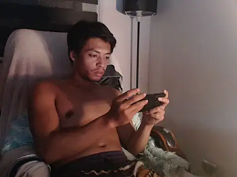 Asian gregor online show from February 7, 2026, 5:38 pm