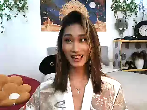 youarea dreamer online show from January 13, 2026, 4:01 pm