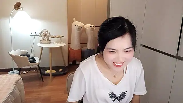 XiaoAnQi online show from November 8, 2025, 1:22 pm