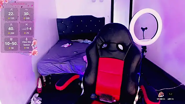 Snapshot of Rossedewitt_ chatting on October 7, 2025, 7:55 pm Rossedewitt online show from October 7, 2025, 7:55 pm