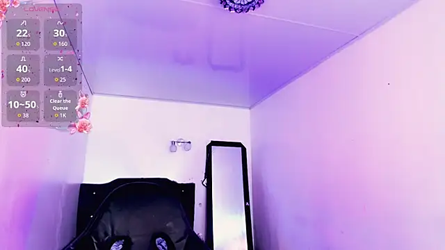 Snapshot of Rossedewitt_ chatting on October 21, 2025, 7:36 pm Rossedewitt online show from October 21, 2025, 7:36 pm