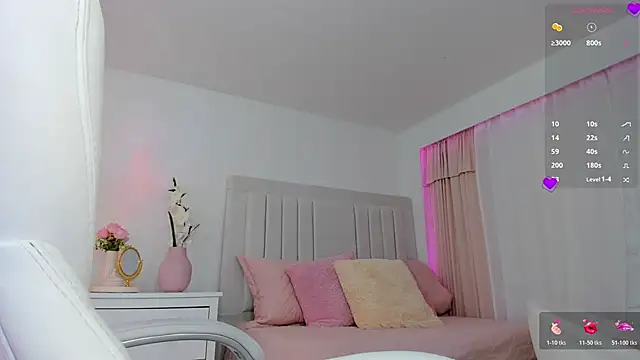 Snapshot of ami_sweet18 chatting on October 23, 2025, 12:32 am ami sweet18 online show from October 23, 2025, 12:32 am