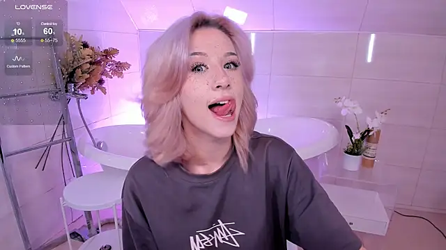 Snapshot of Necucub chatting on September 20, 2025, 4:13 am Necucub online show from September 20, 2025, 4:13 am