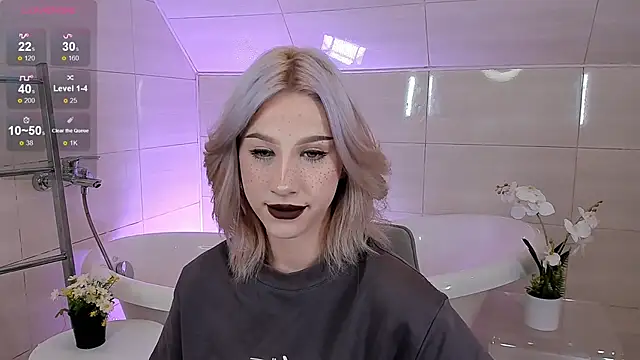 Snapshot of Necucub chatting on September 26, 2025, 3:43 am Necucub online show from September 26, 2025, 3:43 am