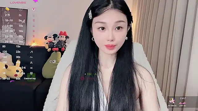 Xiatian520  online show from February 10, 2026, 6:50 am