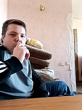 iceonee online show from March 14, 2026, 10:32 am