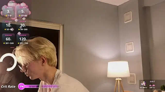 Snapshot of fiachand chatting on September 25, 2025, 9:51 pm fiachand online show from September 25, 2025, 9:51 pm