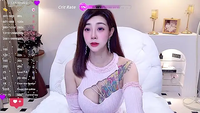 yue yue online show from March 14, 2026, 3:28 pm