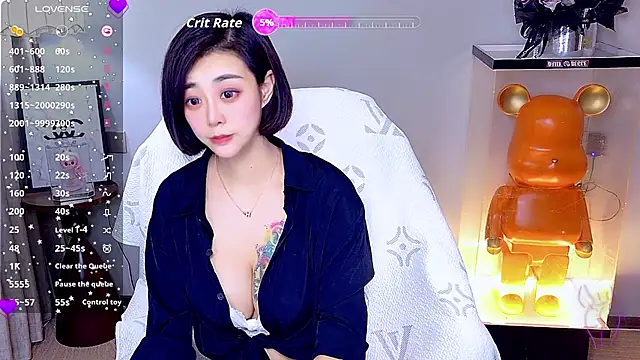 Snapshot of yue_yue chatting on July 24, 2026, 6:44 am yue yue online show from July 24, 2026, 6:44 am