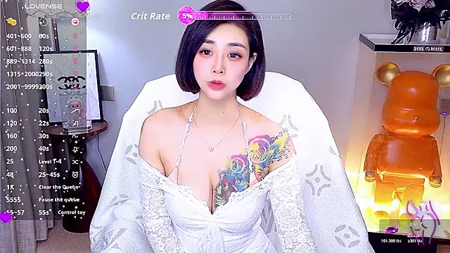 Snapshot of yue_yue chatting on July 26, 2026, 6:54 am yue yue online show from July 26, 2026, 6:54 am
