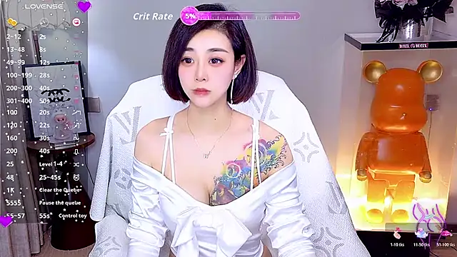 Snapshot of yue_yue chatting on August 4, 2026, 5:32 am yue yue online show from August 4, 2026, 5:32 am