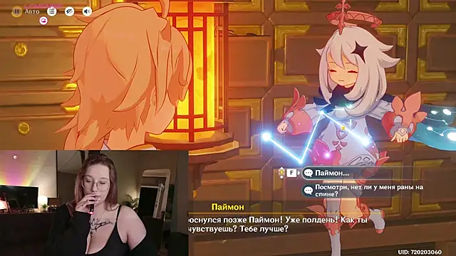 Morvelyn online show from June 12, 2026, 10:52 pm