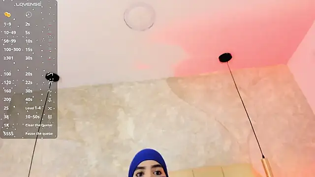 Snapshot of nayiraa_ chatting on May 7, 2026, 11:37 am nayiraa online show from May 7, 2026, 11:37 am