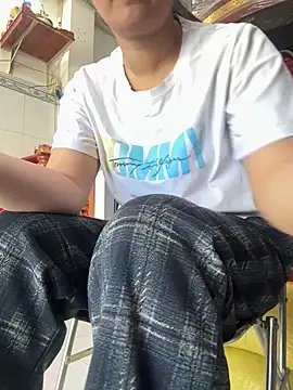 sharon-Hanna online show from November 30, 2025, 1:53 am