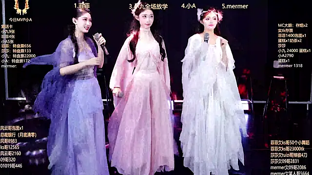 Snapshot of A848 chatting on October 26, 2025, 10:10 am A848 online show from October 26, 2025, 10:10 am