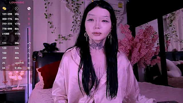 Lein Bone online show from November 10, 2025, 12:20 am