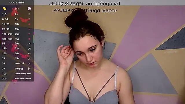 Snapshot of Eliz_v_tta chatting on October 17, 2025, 8:55 pm Eliz v tta online show from October 17, 2025, 8:55 pm