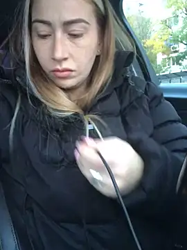 Reina Cummings online show from October 16, 2025, 4:57 am