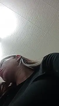 Reina Cummings online show from January 7, 2026, 6:16 am