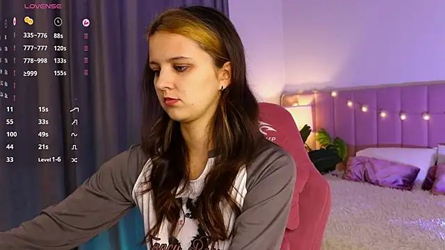 Snapshot of LilLisa chatting on October 11, 2025, 4:05 pm LilLisa online show from October 11, 2025, 4:05 pm