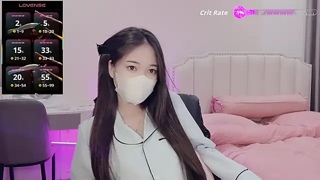 Snapshot of _Dorry_ chatting on January 7, 2026, 10:40 am Dorry online show from January 7, 2026, 10:40 am