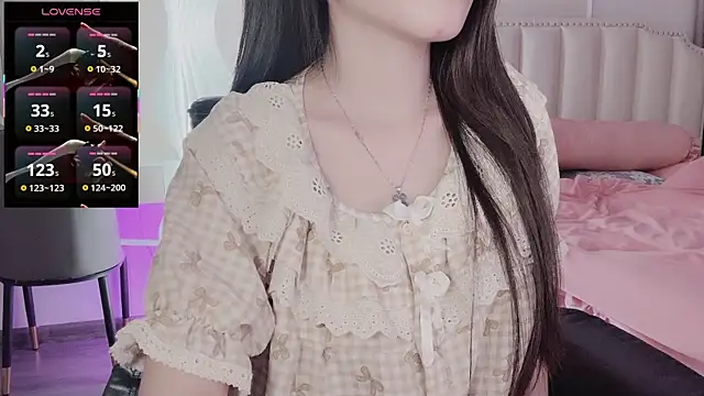 Snapshot of _Dorry_ chatting on January 11, 2026, 3:39 pm Dorry online show from January 11, 2026, 3:39 pm