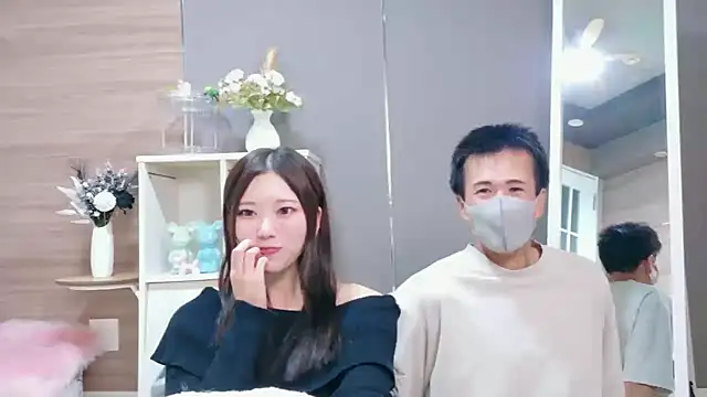 Snapshot of Reto-sama chatting on September 21, 2025, 2:51 pm Reto-sama online show from September 21, 2025, 2:51 pm