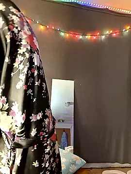 Snapshot of PeachyAriel chatting on March 25, 2026, 1:33 am PeachyAriel online show from March 25, 2026, 1:33 am