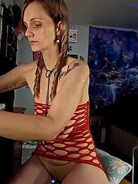 Snapshot of PeachyAriel chatting on May 13, 2026, 5:21 pm PeachyAriel online show from May 13, 2026, 5:21 pm