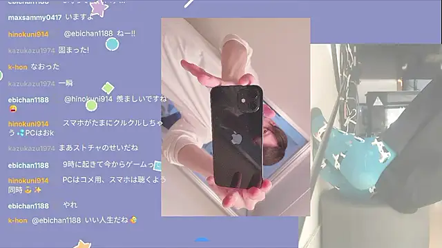 marumaru 00 online show from October 15, 2025, 5:18 am