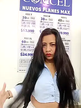 Snapshot of PAULA20- chatting on February 6, 2026, 12:41 pm PAULA20- online show from February 6, 2026, 12:41 pm