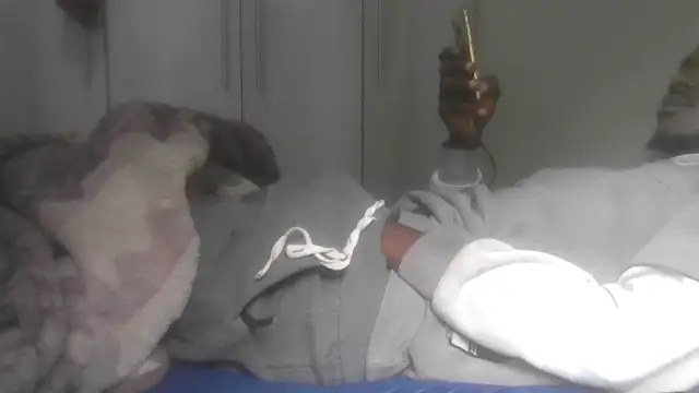 cuminsidebby online show from February 16, 2026, 5:14 am