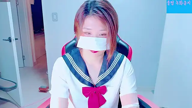 Snapshot of hyeony_s96 chatting on September 30, 2025, 11:48 am hyeony s96 online show from September 30, 2025, 11:48 am