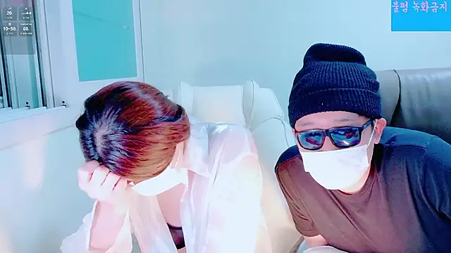 Snapshot of hyeony_s96 chatting on October 11, 2025, 1:09 pm hyeony s96 online show from October 11, 2025, 1:09 pm