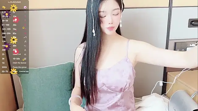 Snapshot of MM-feifei chatting on October 29, 2025, 7:32 am MM-feifei online show from October 29, 2025, 7:32 am