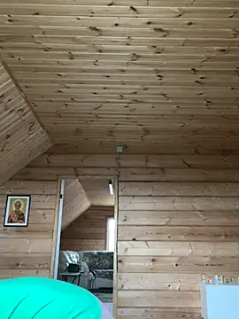 Snapshot of Kiravix chatting on November 1, 2025, 8:05 am Kiravix online show from November 1, 2025, 8:05 am