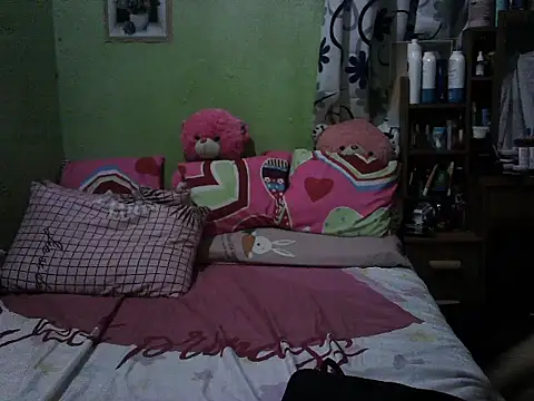 BigClit Ayana online show from November 10, 2025, 7:57 pm