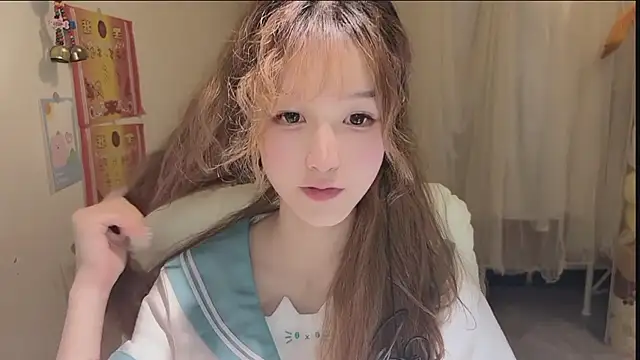 Snapshot of FuFu-puff chatting on October 9, 2025, 12:25 pm FuFu-puff online show from October 9, 2025, 12:25 pm