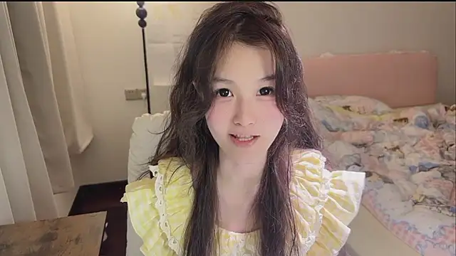 FuFu-puff online show from November 28, 2025, 4:09 pm