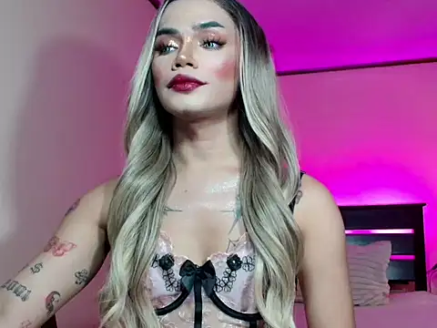 hugecockbabe online show from August 2, 2026, 10:41 pm