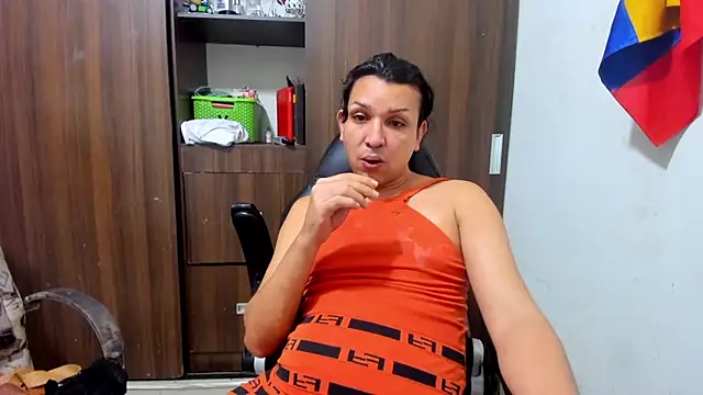 Snapshot of miss_bigcockts chatting on April 29, 2026, 2:32 pm miss bigcockts online show from April 29, 2026, 2:32 pm
