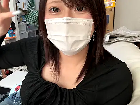 chaco  online show from December 23, 2025, 5:38 am