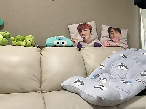 chaco  online show from March 25, 2026, 3:01 am