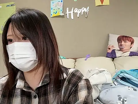 chaco  online show from March 27, 2026, 6:41 am