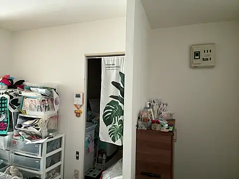 chaco  online show from March 30, 2026, 1:50 am