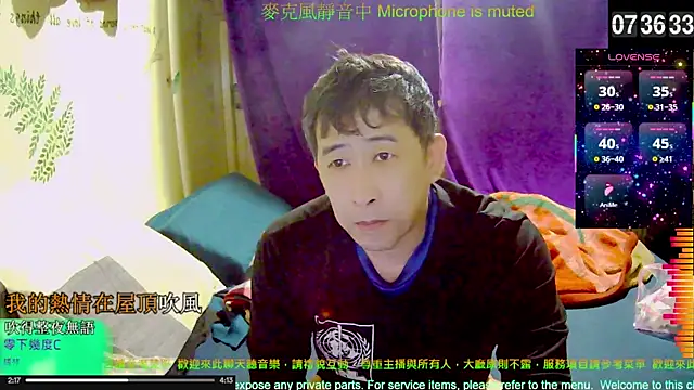 Snapshot of tw239398 chatting on November 23, 2025, 11:37 pm tw239398 online show from November 23, 2025, 11:37 pm